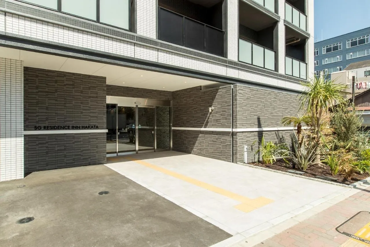 فندق Sg Residence Inn Hakata - Vacation Stay 90700 فوكوكا